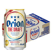 ビール アサヒ スーパードライ 350ml 2ケース(48本) 缶ビール - アスクル