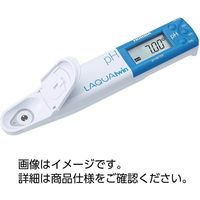 堀場製作所 コンパクトpHメーター LAQUA ツインpH22B 31370778 1個