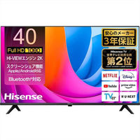 ハイセンス Hisense FHD/HD液晶テレビ 24V型/3波Wチューナー内蔵 24A4N