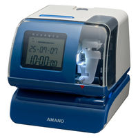 アマノ タイムレコーダー BX-6200 W（直送品） - アスクル