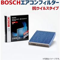 BOSCH バッテリー HTP-Q-85/115D23L 010956 1個（直送品） - アスクル