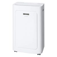 Hisense スポットエアコン HPAC-22D 1台（直送品） - アスクル