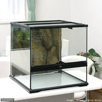 GEX（ジェックス） エキゾテラ グラステラリウム 3030 爬虫類 飼育