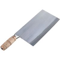 カンダ 陳枝記 ステンチョッパー20.5cm（菜刀3号） 438112（直送品