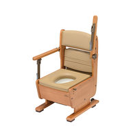 ウチヱ(Uchie) トイレ・排泄介助用品 通販 - アスクル