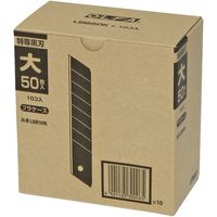 オルファ OLFA特専替刃LBBー50K（500枚入） 63-1534 1箱