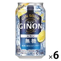 チューハイ アサヒ GINON レモン 350ml 1セット（6本） - アスクル
