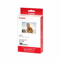 キヤノン（Canon） 純正インク PGI-2300XL 大容量 1パック（4色入