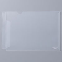 カルテホルダー カルテファイル シングル A4 ヨコ置き 横型 【100枚