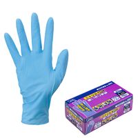 使いきりニトリル手袋】 エステー モデルローブ ニトリル使いきり手袋