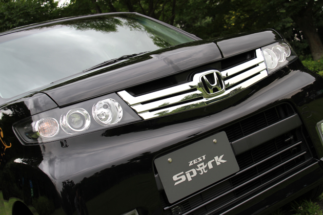 浜崎あゆみ × ゼストスパーク 夢のコラボが実現！(画像ギャラリー No.1