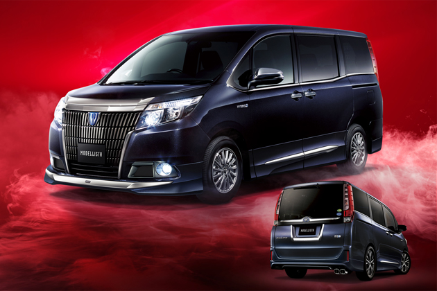 モデリスタ、エスクァイア特別仕様車「Gi“Black-Tailored”」用