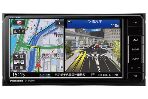 パナソニック、SDカーナビ新製品「ストラーダ」のスタンダードモデル4