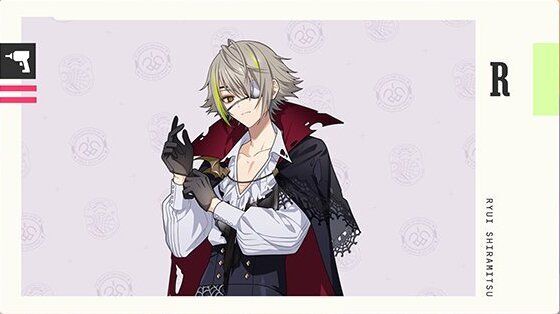 エイトリ】付き添いヴァンパイア 白光 琉衣【18TRIP（エイティーン