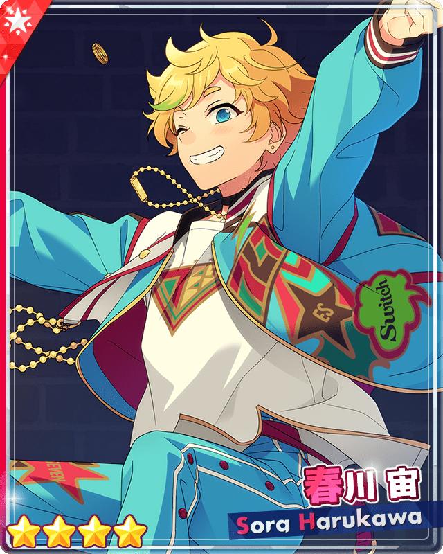 あんスタMusic】［ハッピーサプライズ］春川 宙 - あんスタMusic攻略