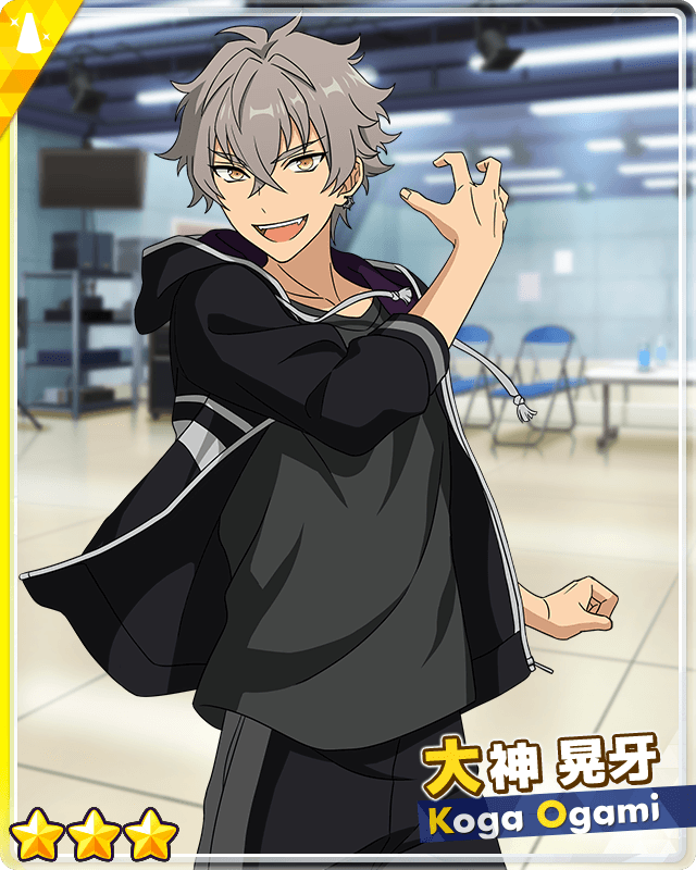 あんスタMusic】［練習風景］大神 晃牙 - あんスタMusic攻略wiki | Gamerch