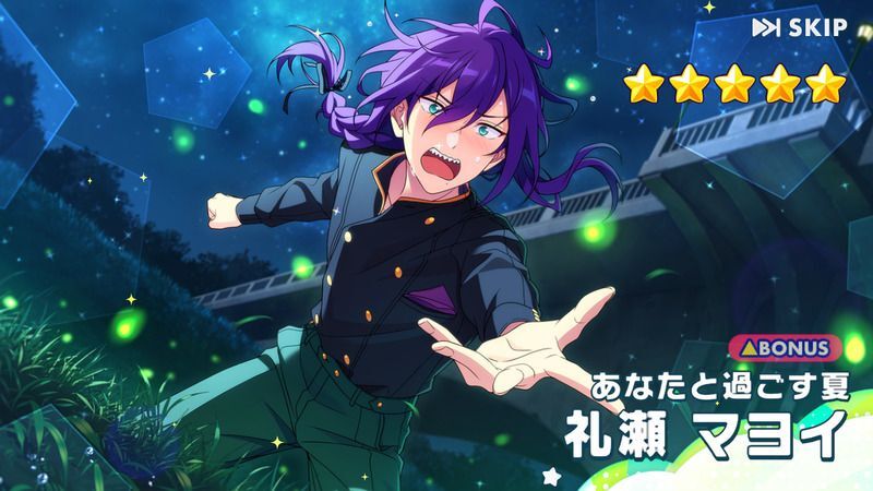 あんスタMusic】［あなたと過ごす夏］礼瀬 マヨイ - あんスタMusic攻略