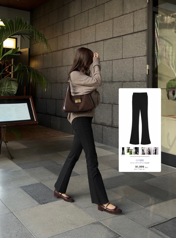 ストレッチフレアパンツ[cu34] | レディースファッション通販の