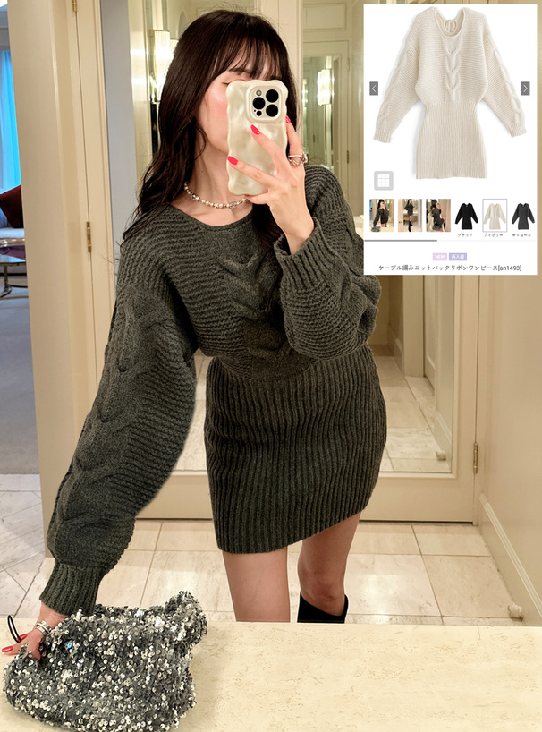 ケーブル編みニットバックリボンワンピース[an1493] | レディース