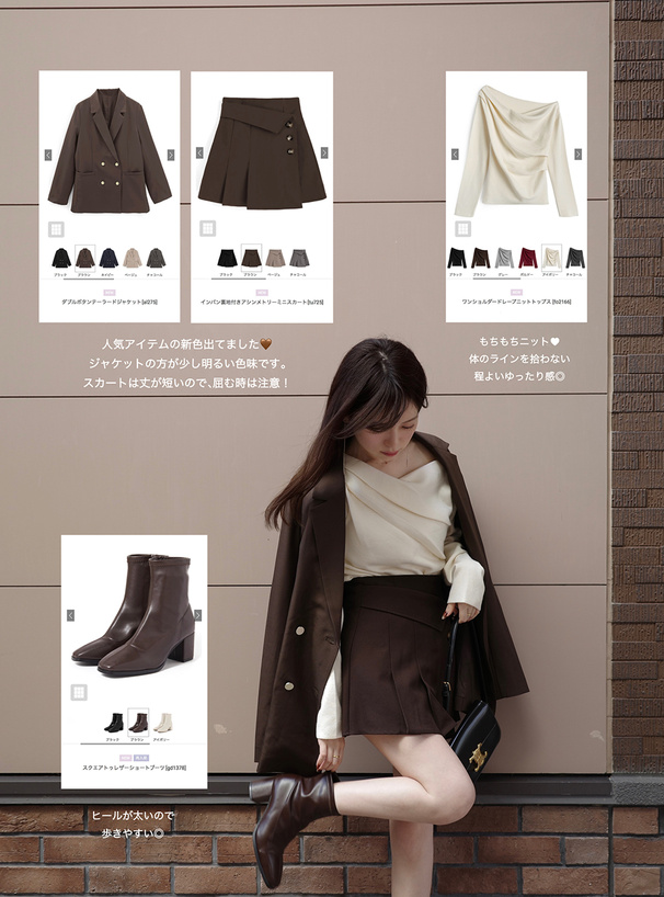 スクエアトゥレザーショートブーツ[gd1378] | レディースファッション