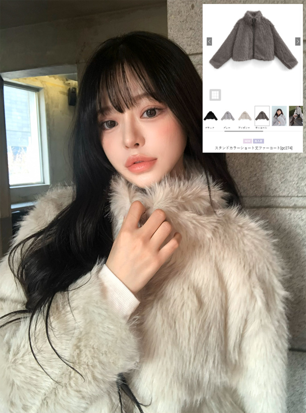 スタンドカラーショート丈ファーコート[gc274] | レディース
