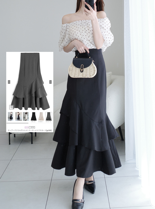 ティアードフリルアシンメトリーマーメイドスカート[gc300