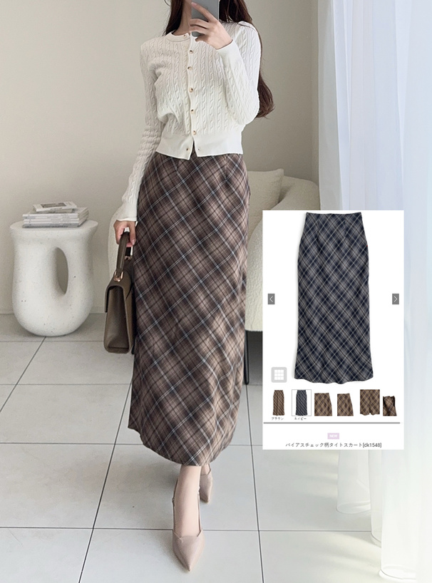 バイアスチェック柄タイトスカート[dk1548] | レディースファッション