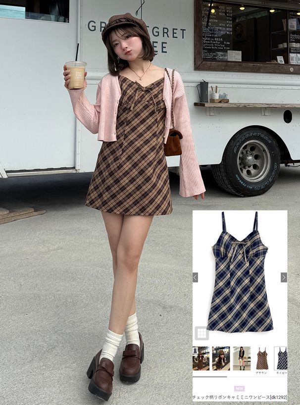 チェック柄リボンキャミミニワンピース[dk1292] | レディース