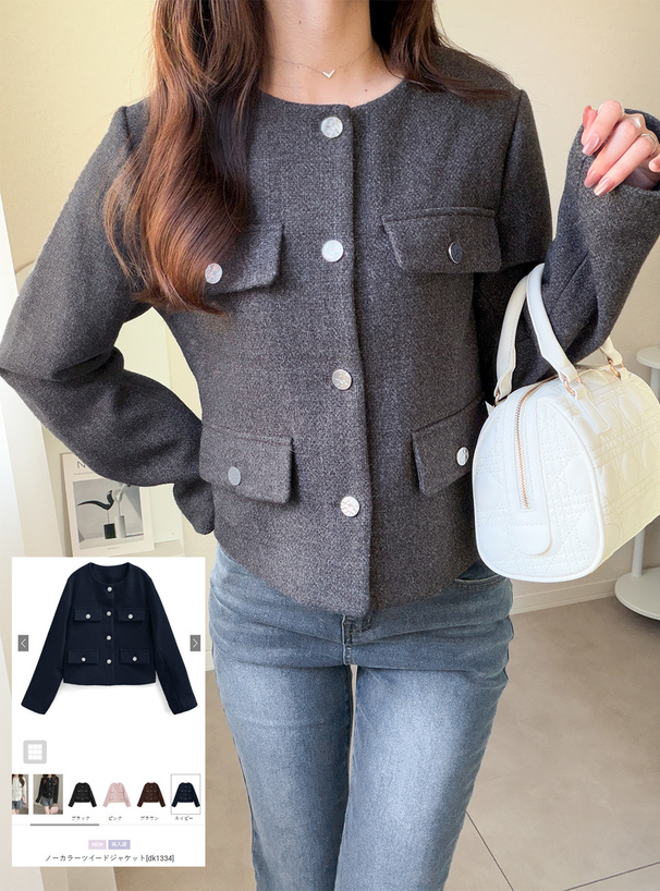 ノーカラーツイードジャケット[dk1334] | レディースファッション通販