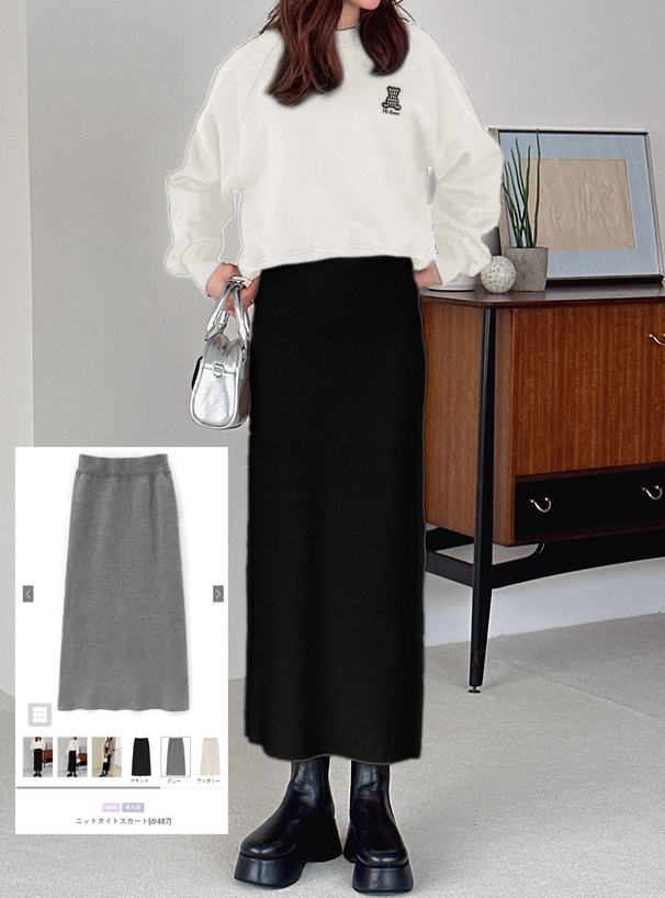 ニットタイトスカート[dr487] | レディースファッション通販のグレイル