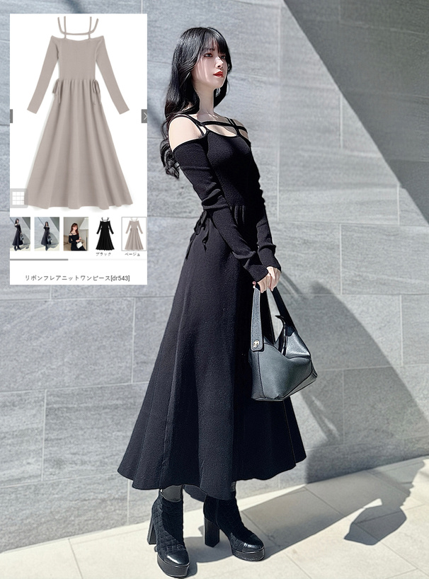 リボンフレアニットワンピース[dr543] | レディースファッション通販の