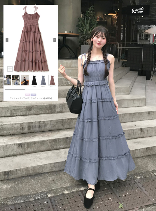 ワッシャーティアードフリルワンピース[k8755w] | レディース