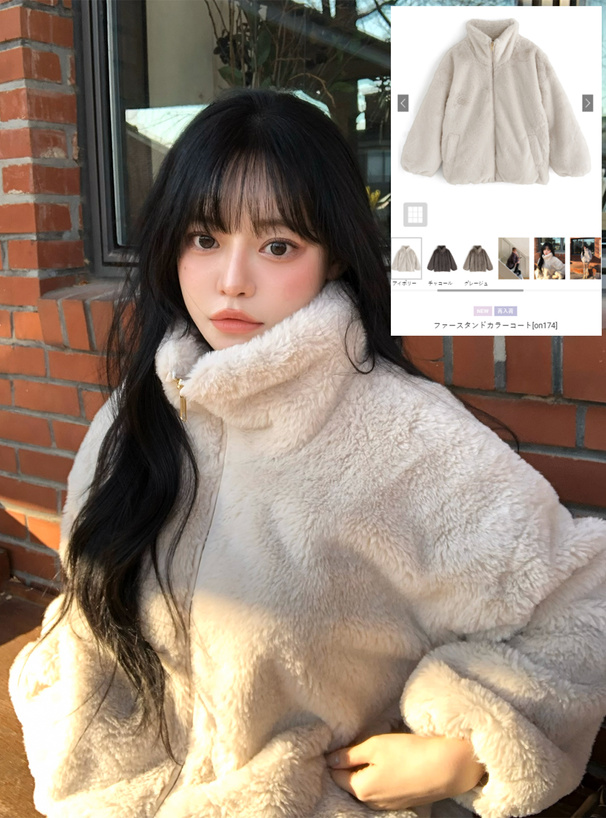 ファースタンドカラーコート[on174] | レディースファッション通販の