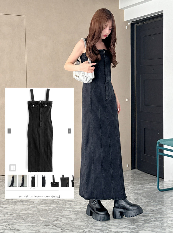 ナローデニムジャンパースカート[nh102] | レディースファッション通販