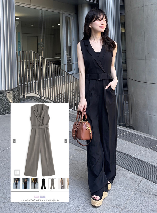 ベルト付きテーラードオールインワン[nh121] | レディースファッション