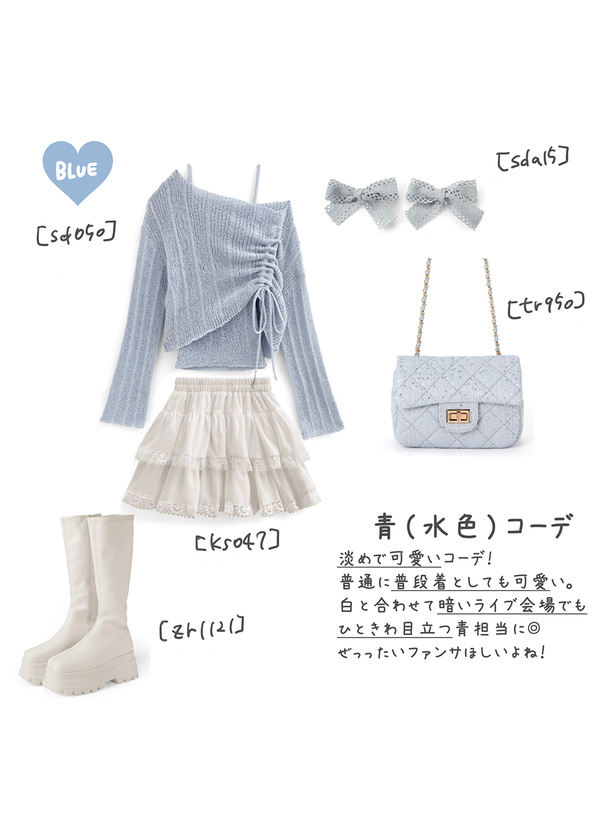 レースリボンミニヘアクリップ2点セット[sda15] | レディース