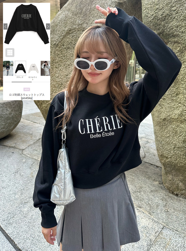 ロゴ刺繍スウェットトップス[pm454a] | レディースファッション通販の