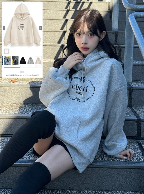 ロゴ刺繍裏起毛スウェットパーカー[pm605] | レディースファッション