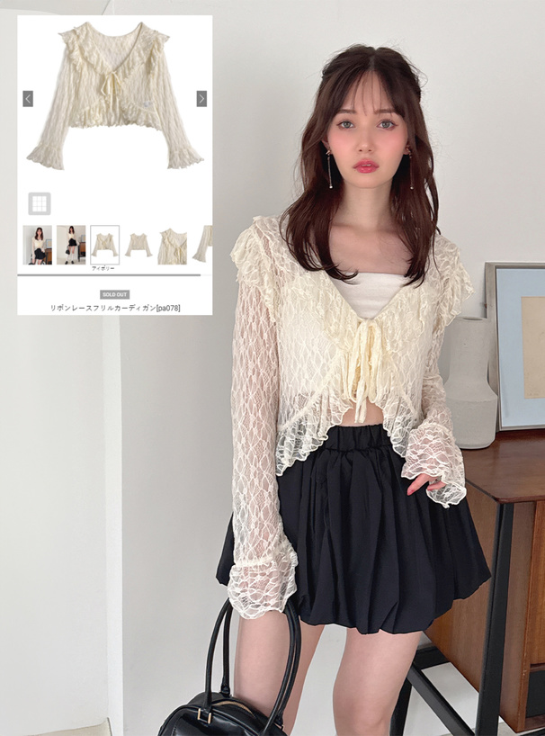 リボンレースフリルカーディガン[pa078] | レディースファッション通販