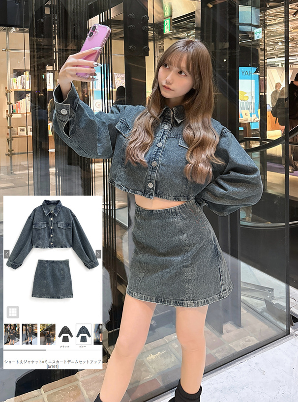 ショート丈ジャケット×ミニスカートデニムセットアップ[ta161