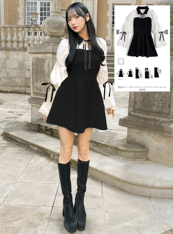 配色カラーリボンパフスリーブフレアミニワンピース[tg853