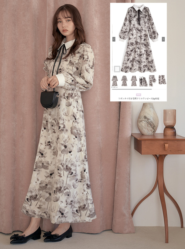 リボンタイ付き花柄フリルワンピース[tg933] | レディースファッション