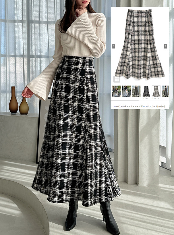 ロービングチェックマーメイドロングスカート[tu1368] | レディース