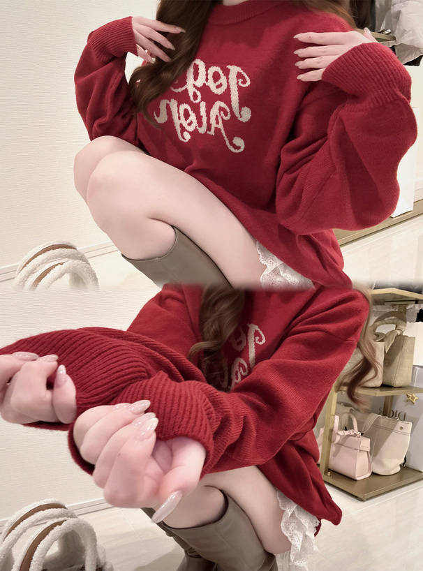 ロゴニットトップス[uf053] | レディースファッション通販のグレイル