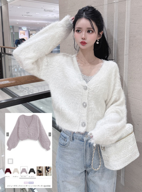ビジューボタンラメシャギーニットカーディガン[pm536] | レディース