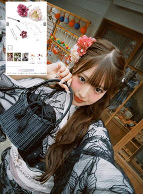 パール ヘアピン | レディースファッション通販のグレイル(GRL)【公式】