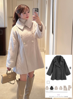 ダブルボタンシャギーフレアコート[ze938] | レディースファッション