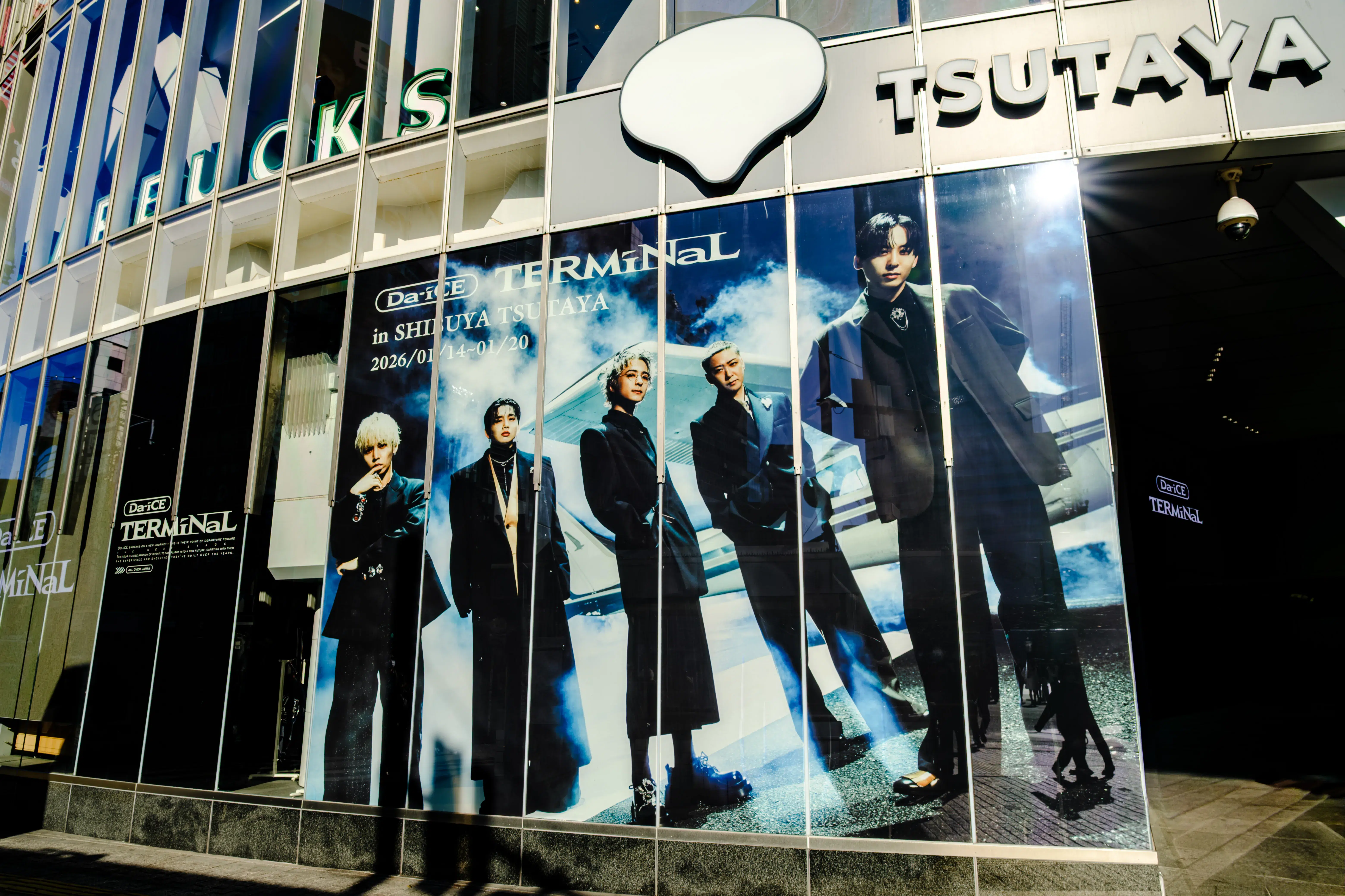 Da-iCE New Album『TERMiNaL』の発売にあわせ、コンセプト空間『Da-iCE