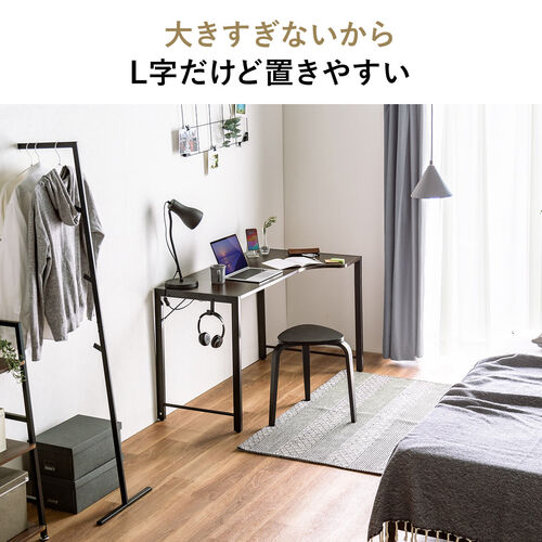 L字デスク（パソコンデスク・PCデスク・クランプ対応・タップ受け