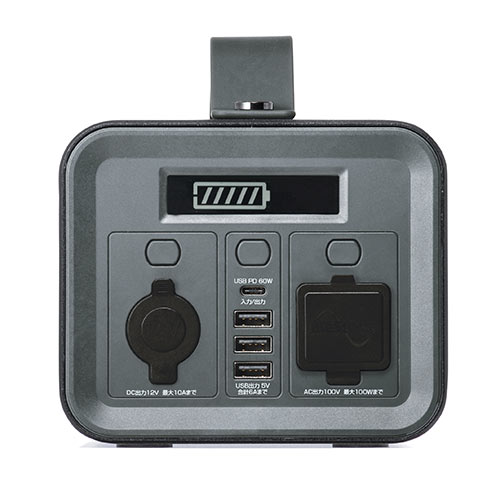 ポータブル電源（バッテリー・大容量231Wh・62400mAh・純正弦波・AC